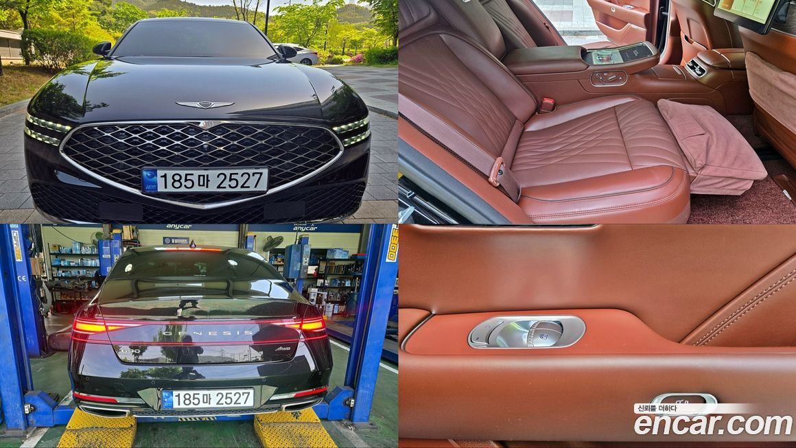 Genesis G90 2023