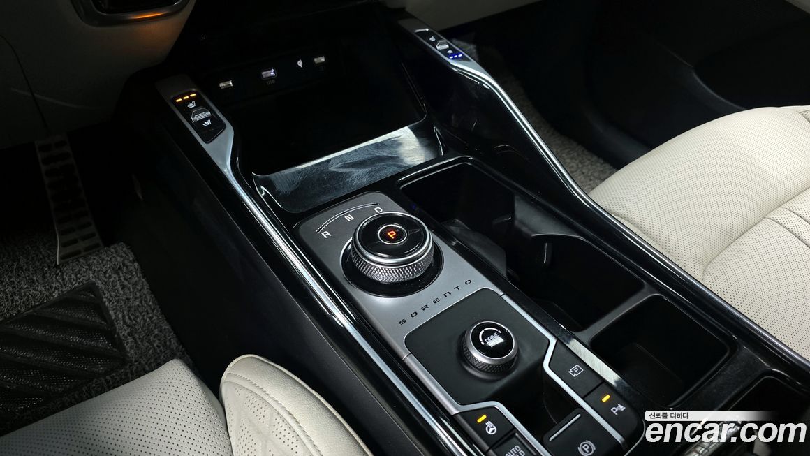 Kia Sorento 2023