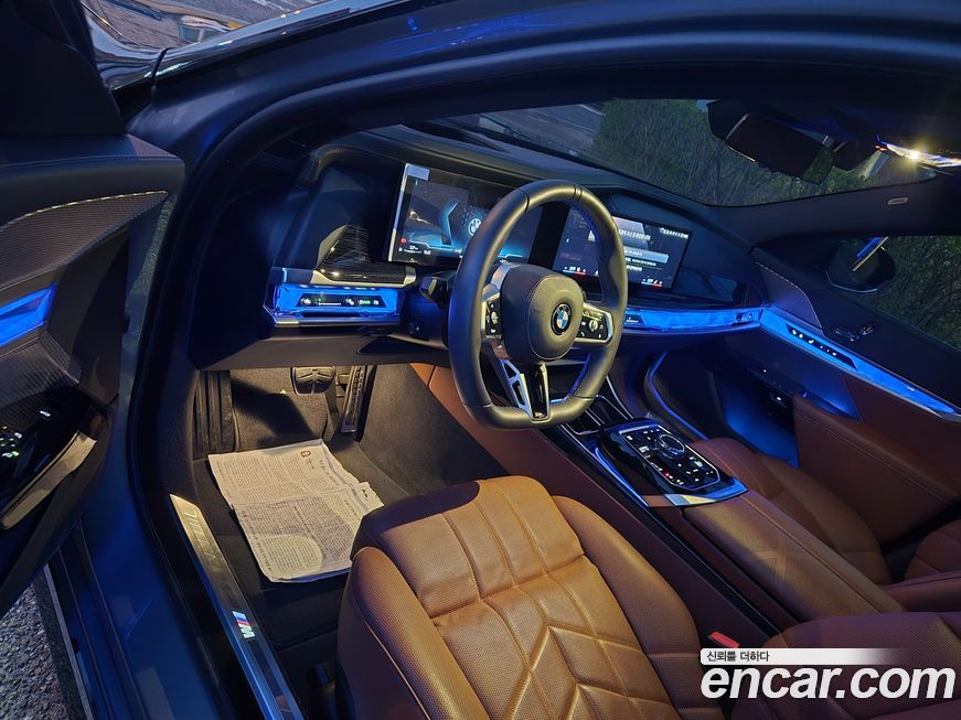 BMW 7-Series 2025