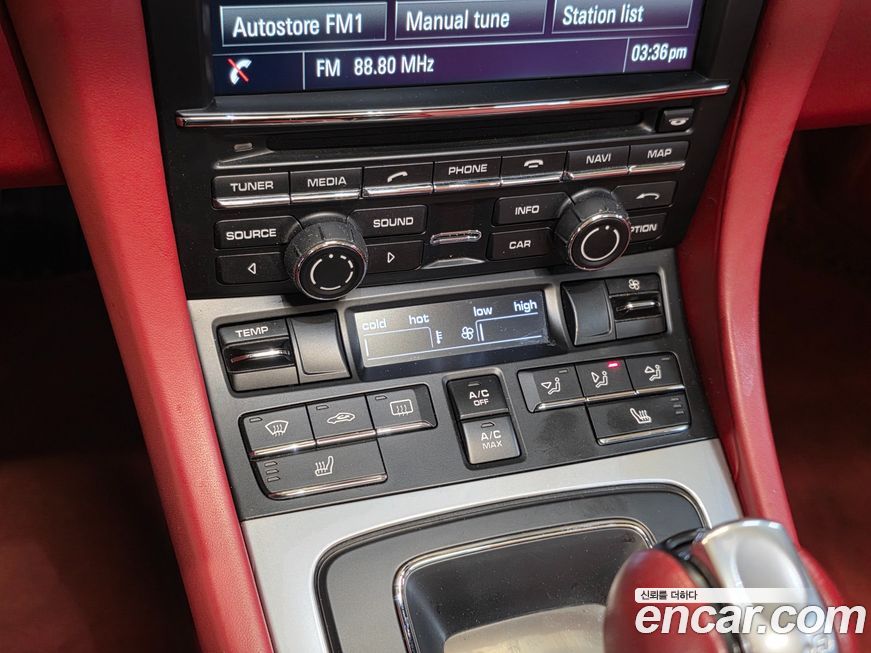 Porsche Boxster 2016