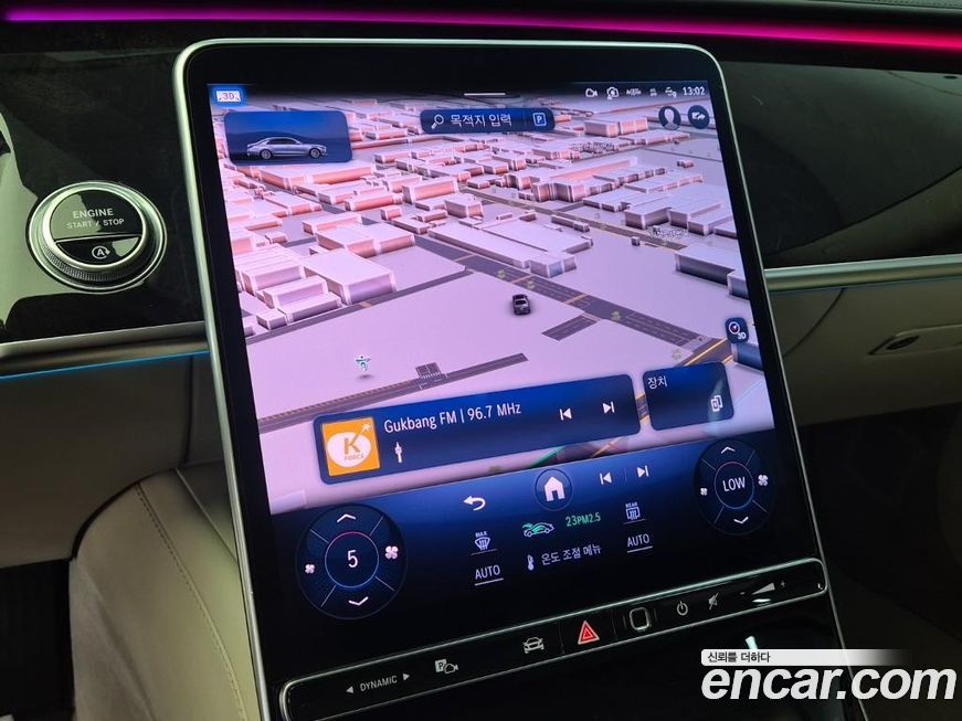 Mercedes-Benz S-Class 2021