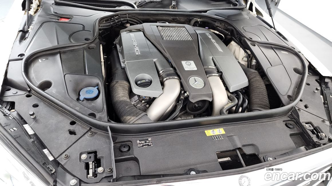 Mercedes-Benz S-Class 2015