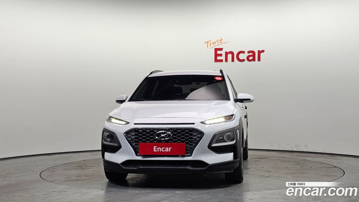 Hyundai Kona 2020