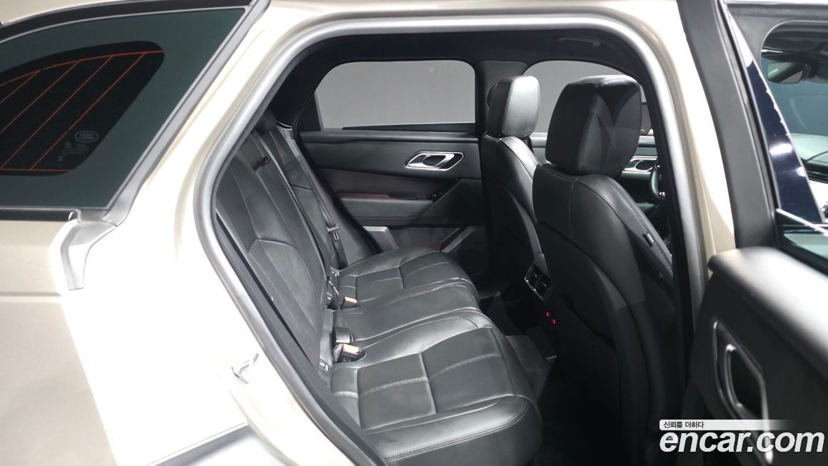 Land Rover Range Rover Velar 2026