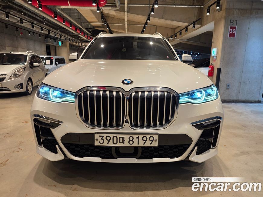 BMW X7 2020