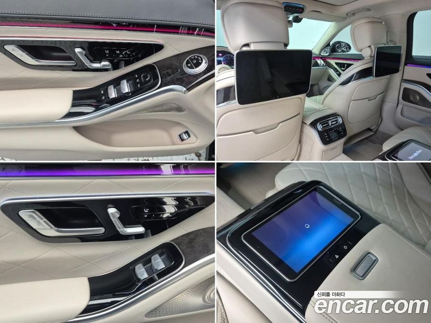 Mercedes-Benz S-Class 2021