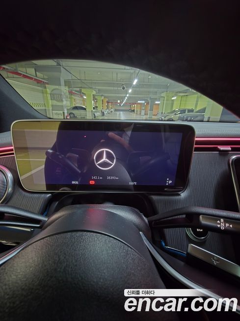 Mercedes-Benz EQS 2023