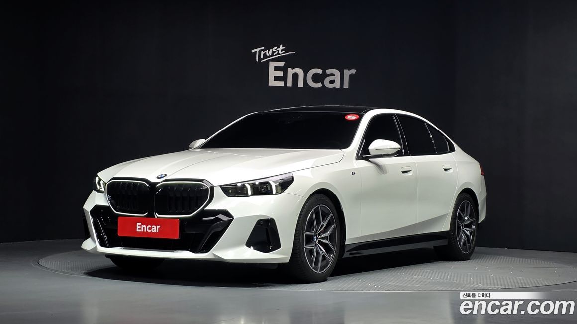 BMW 5-Series 2025