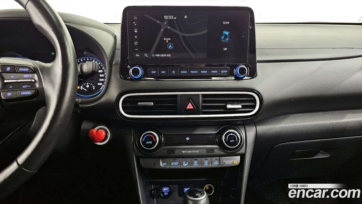 Hyundai Kona 2020