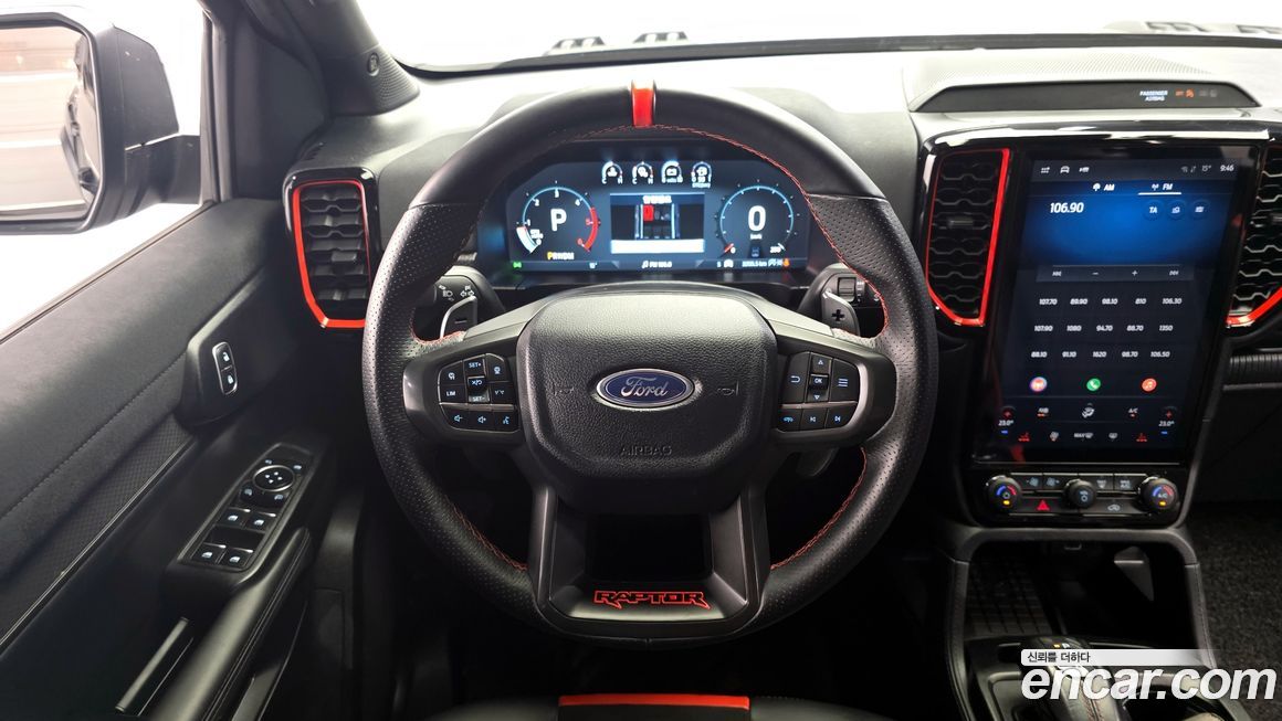 Ford Ranger 2025