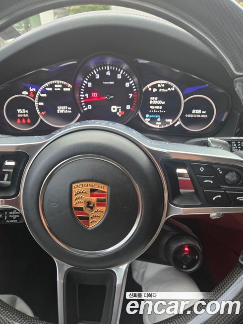 Porsche Cayenne 2022