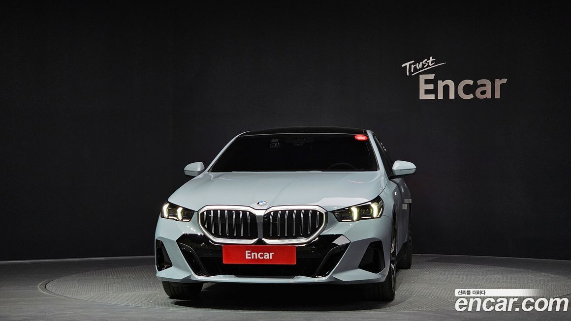 BMW 5-Series 2025