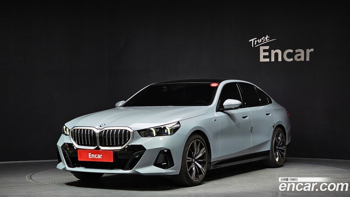 BMW 5-Series 2025
