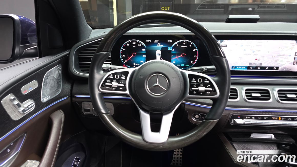 Mercedes-Benz GLS-Class 2021