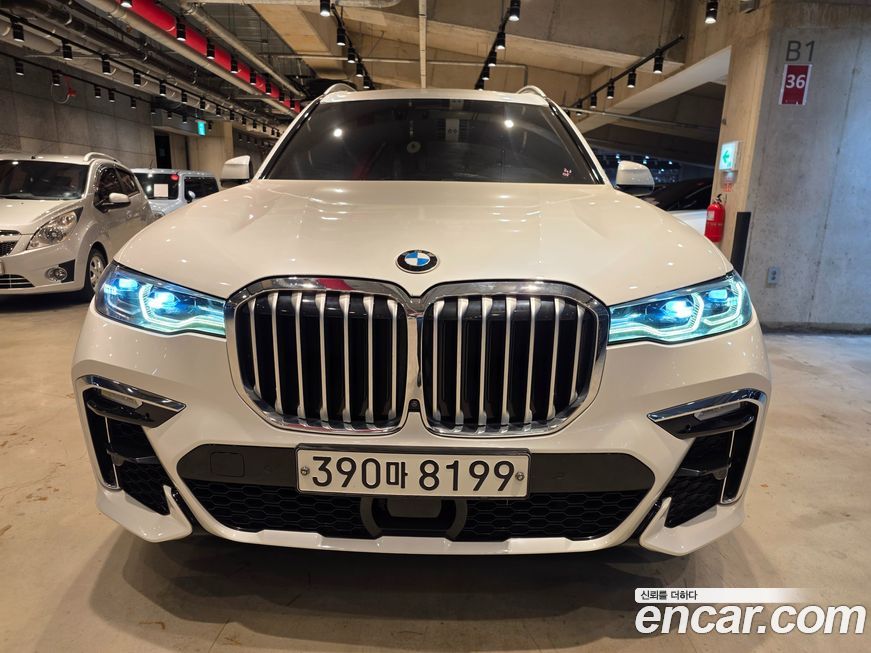 BMW X7 2020