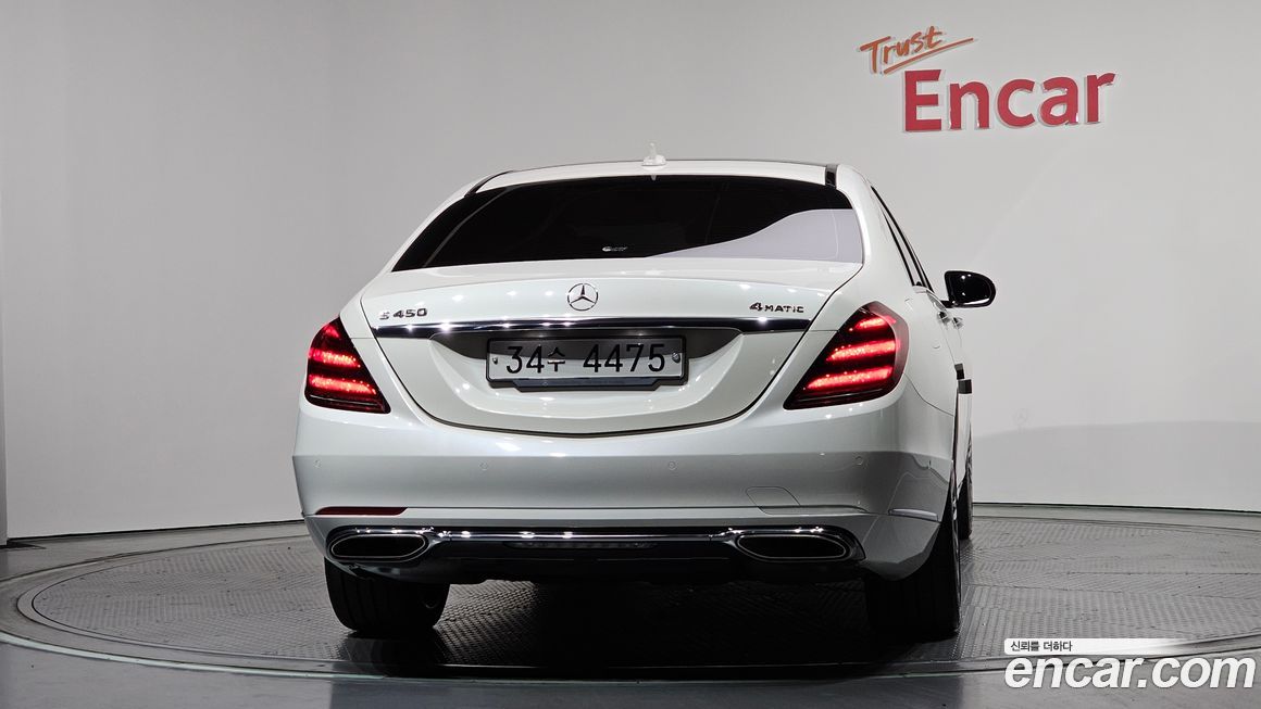 Mercedes-Benz S-Class 2019