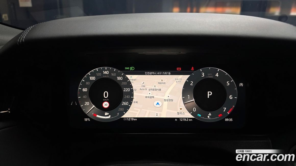 Land Rover Range Rover Velar 2026