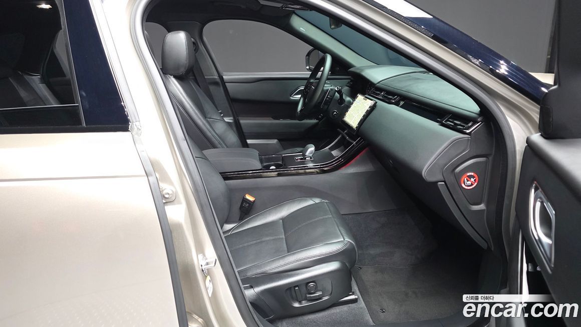 Land Rover Range Rover Velar 2026