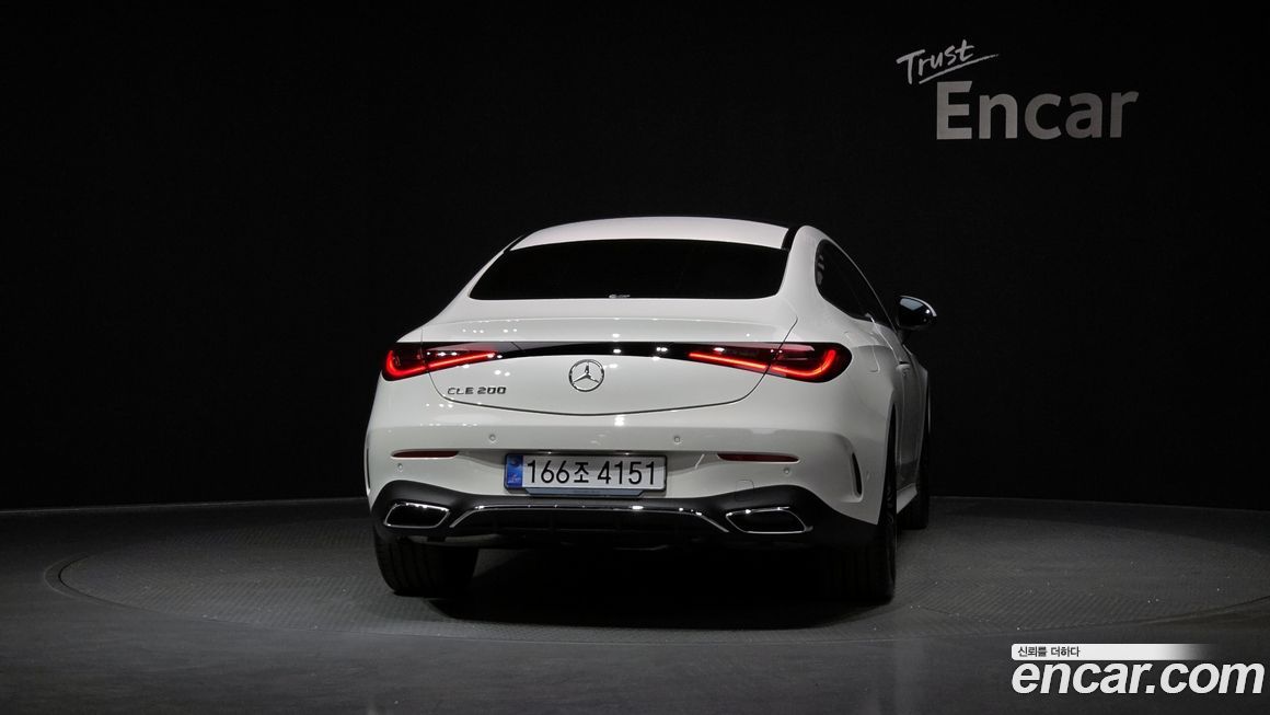 Mercedes-Benz CLE-Class 2026