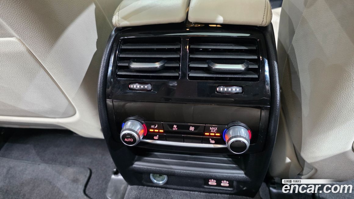 BMW 5-Series 2022