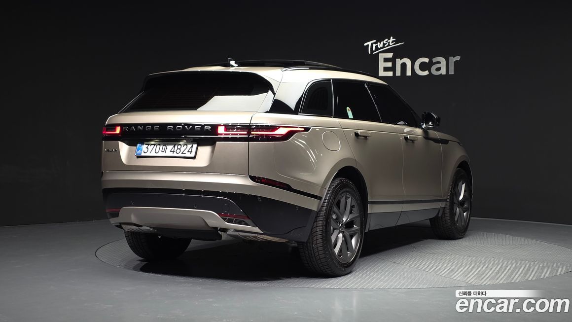 Land Rover Range Rover Velar 2026