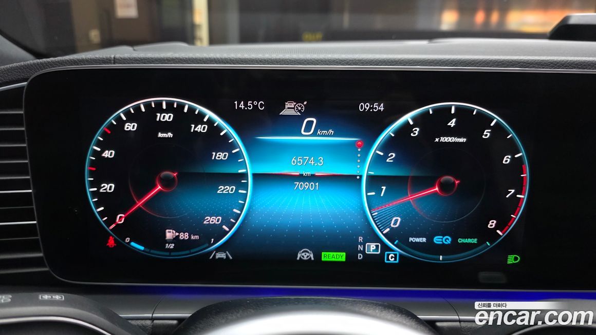 Mercedes-Benz GLS-Class 2021