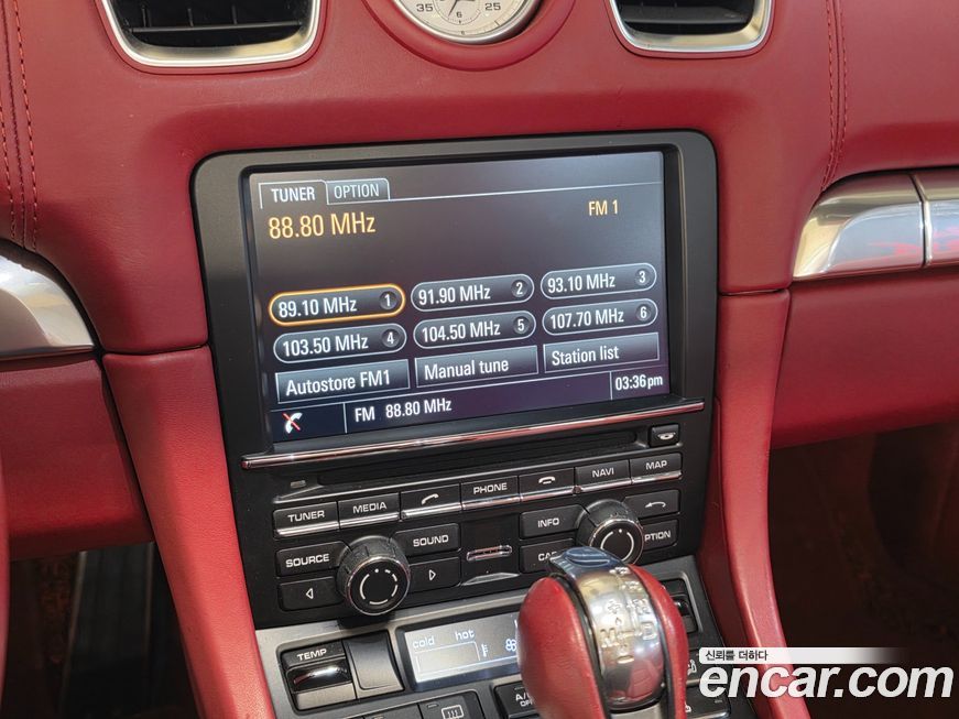 Porsche Boxster 2016