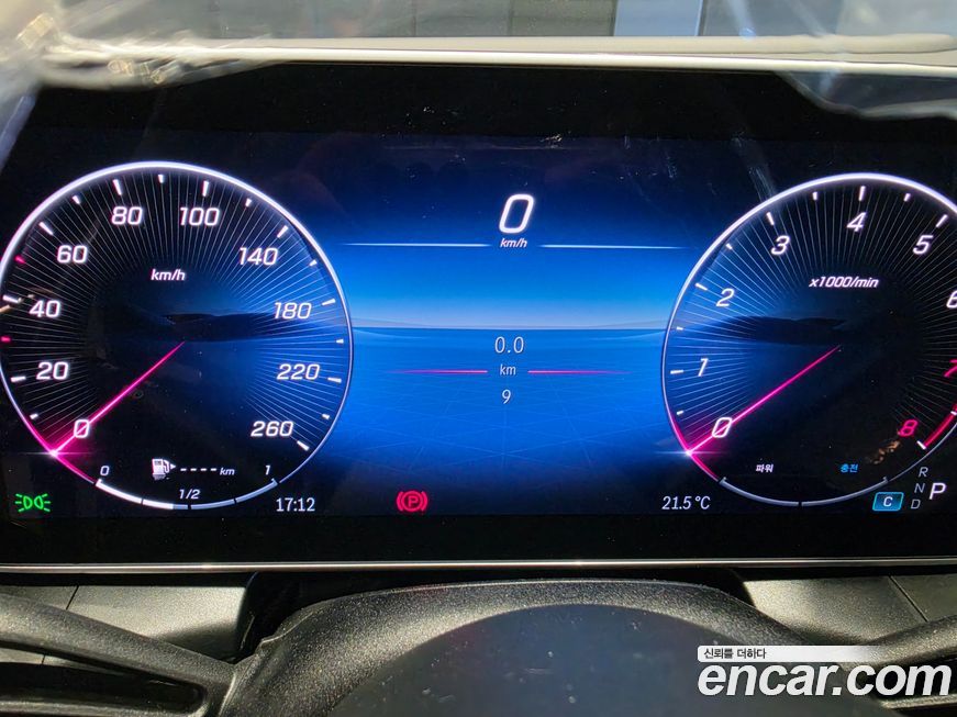 Mercedes-Benz GLC-Class 2024