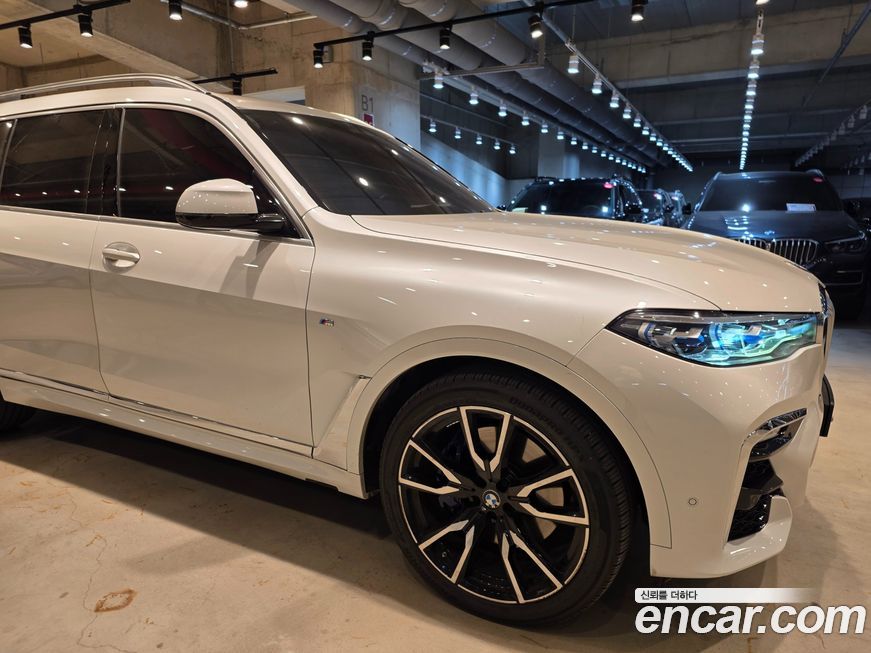 BMW X7 2020