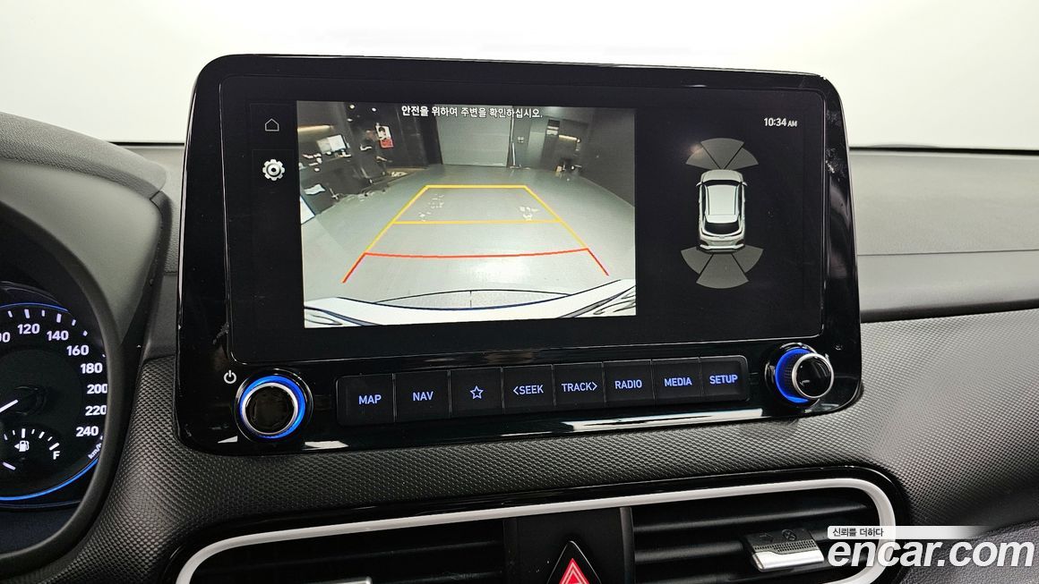 Hyundai Kona 2020