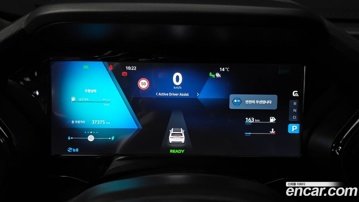 Renault-KoreaSamsung Grand Koleos 2025