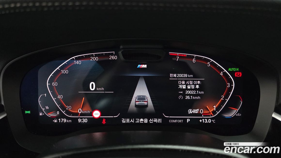 BMW Gran Turismo 2024