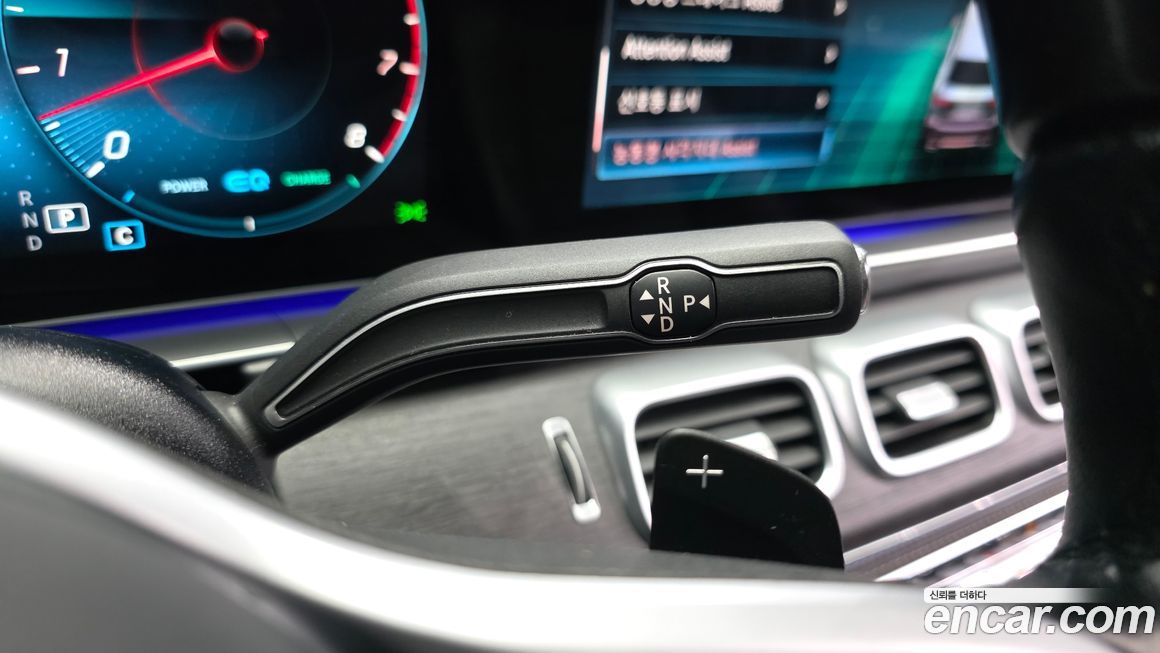 Mercedes-Benz GLS-Class 2021