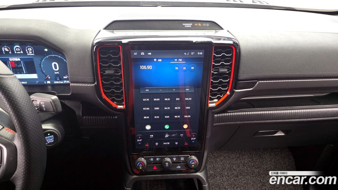 Ford Ranger 2025