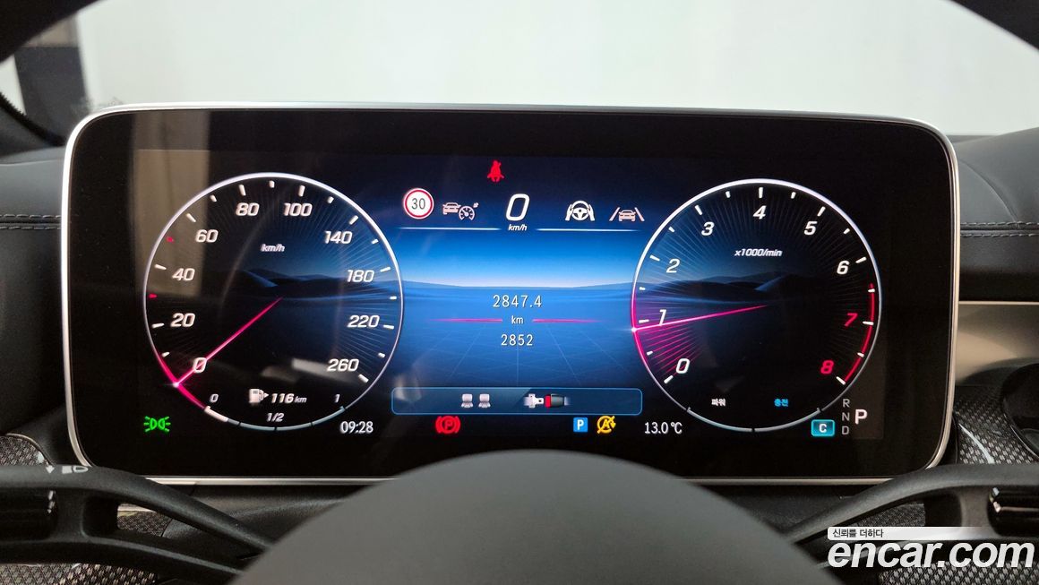 Mercedes-Benz CLE-Class 2026