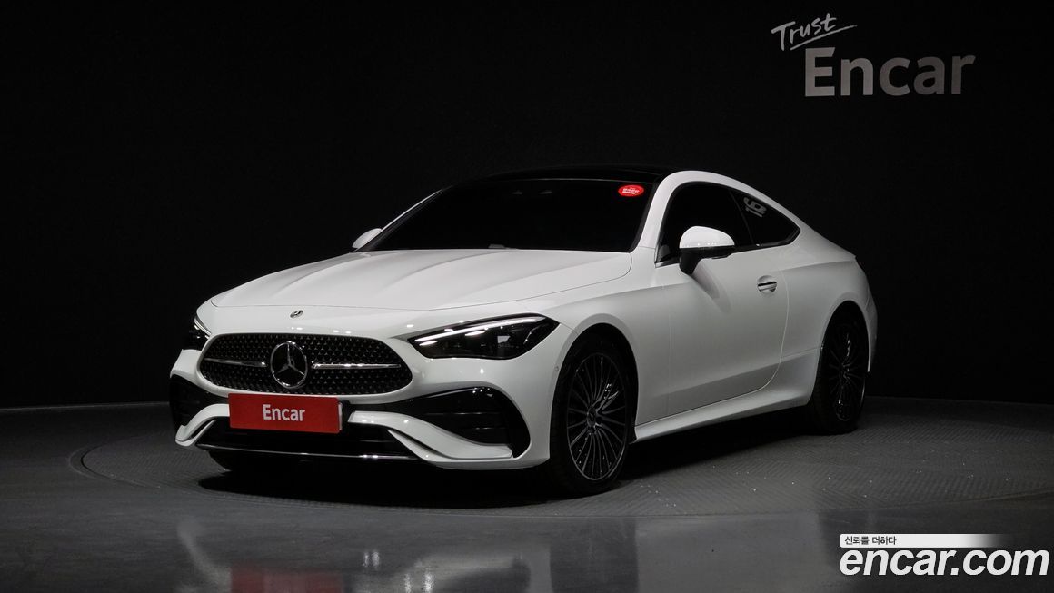 Mercedes-Benz CLE-Class 2026