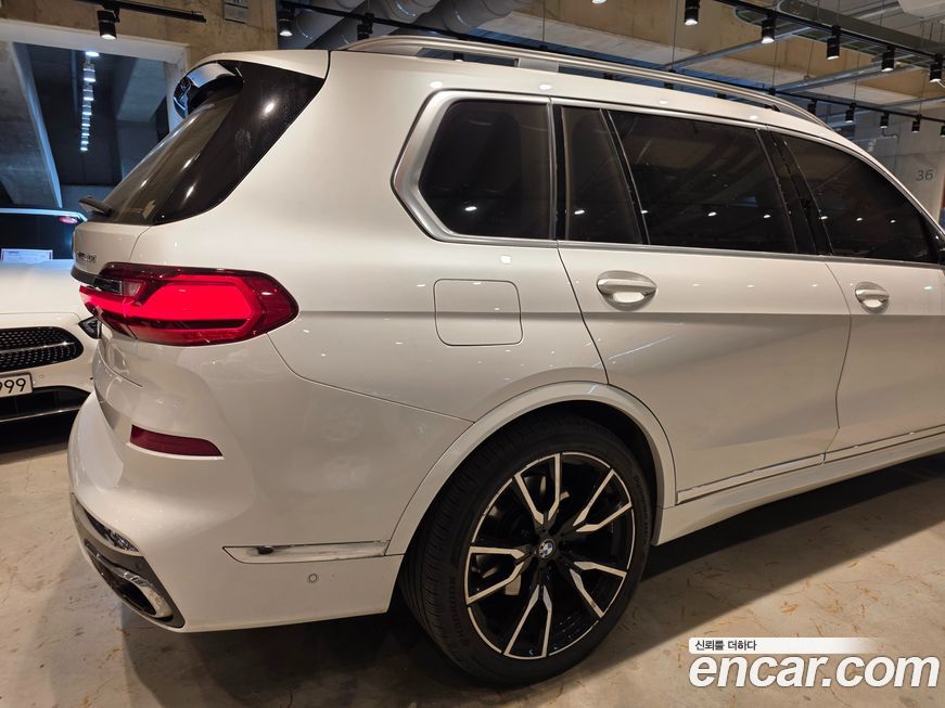 BMW X7 2020