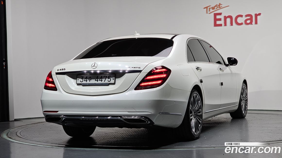 Mercedes-Benz S-Class 2019