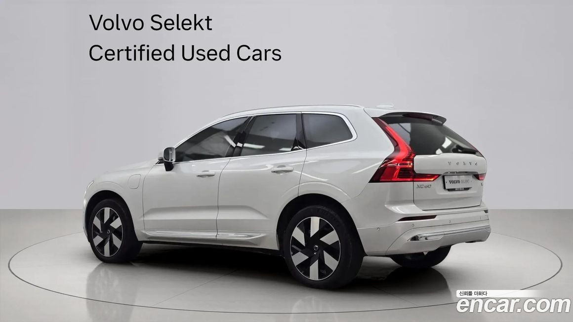 Volvo XC60 2025