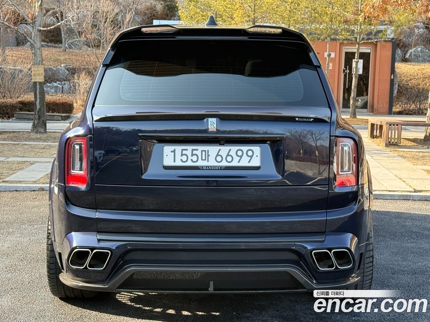 Rolls-Royce Cullinan 2020
