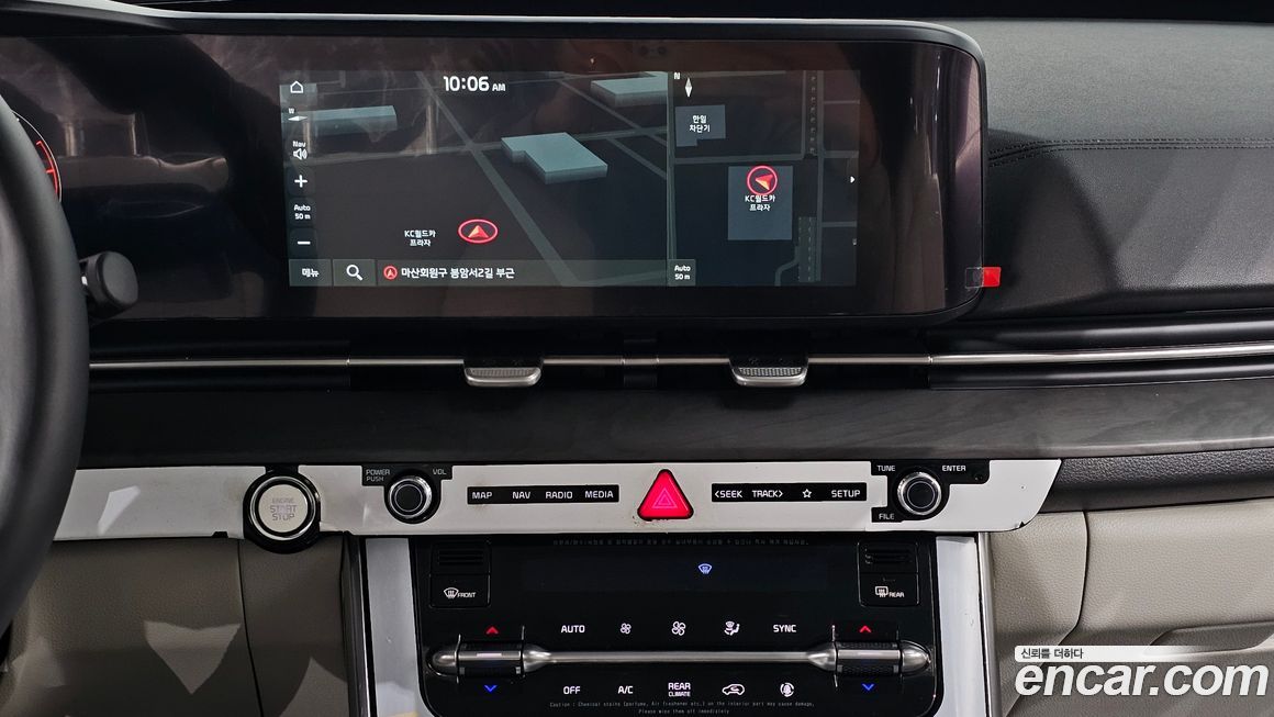 Kia Canival 2021