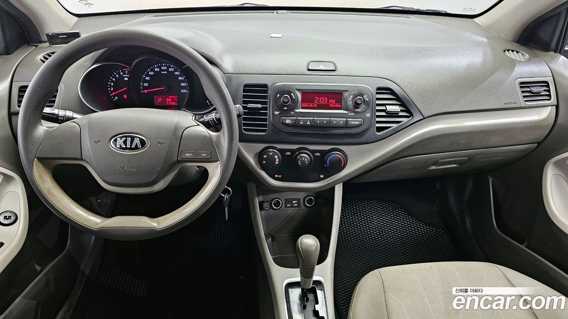 Kia morning 2016