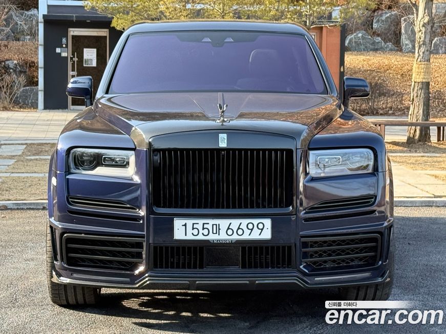 Rolls-Royce Cullinan 2020