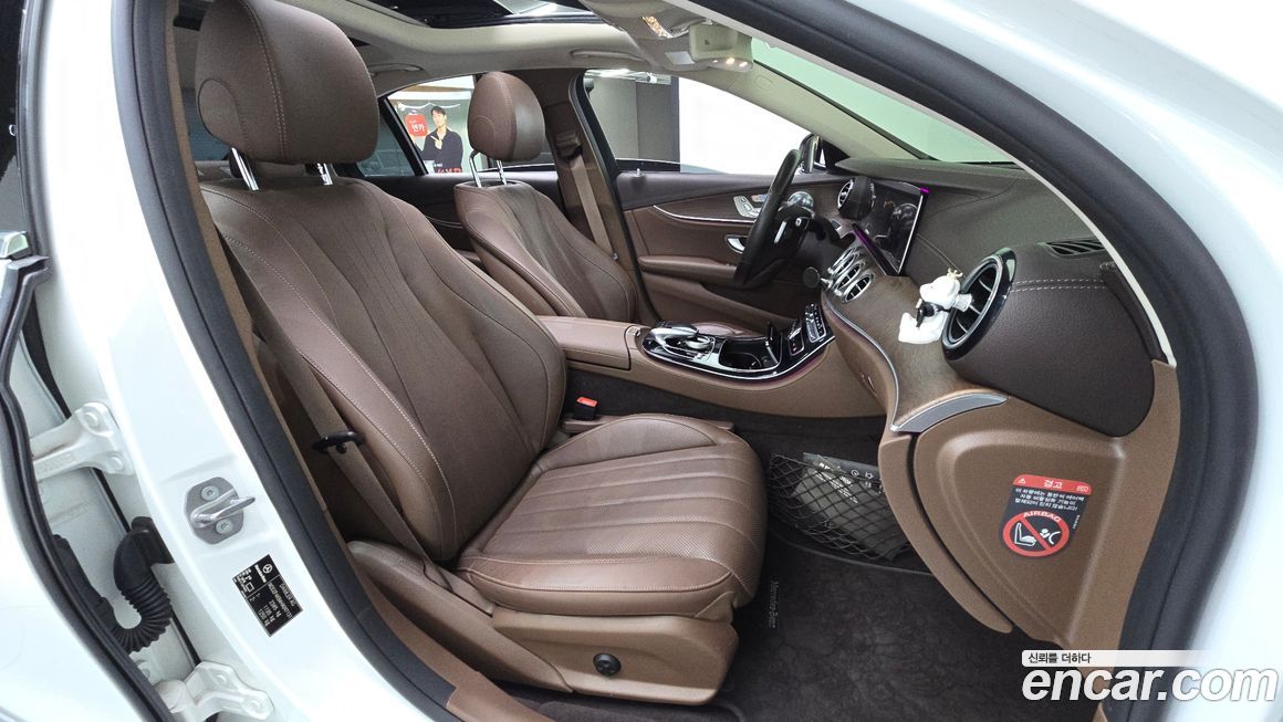 Mercedes-Benz E-Class 2017