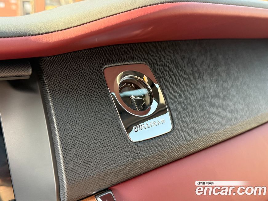 Rolls-Royce Cullinan 2020