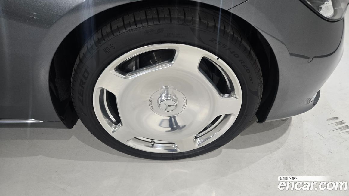 Mercedes-Benz S-Class 2025