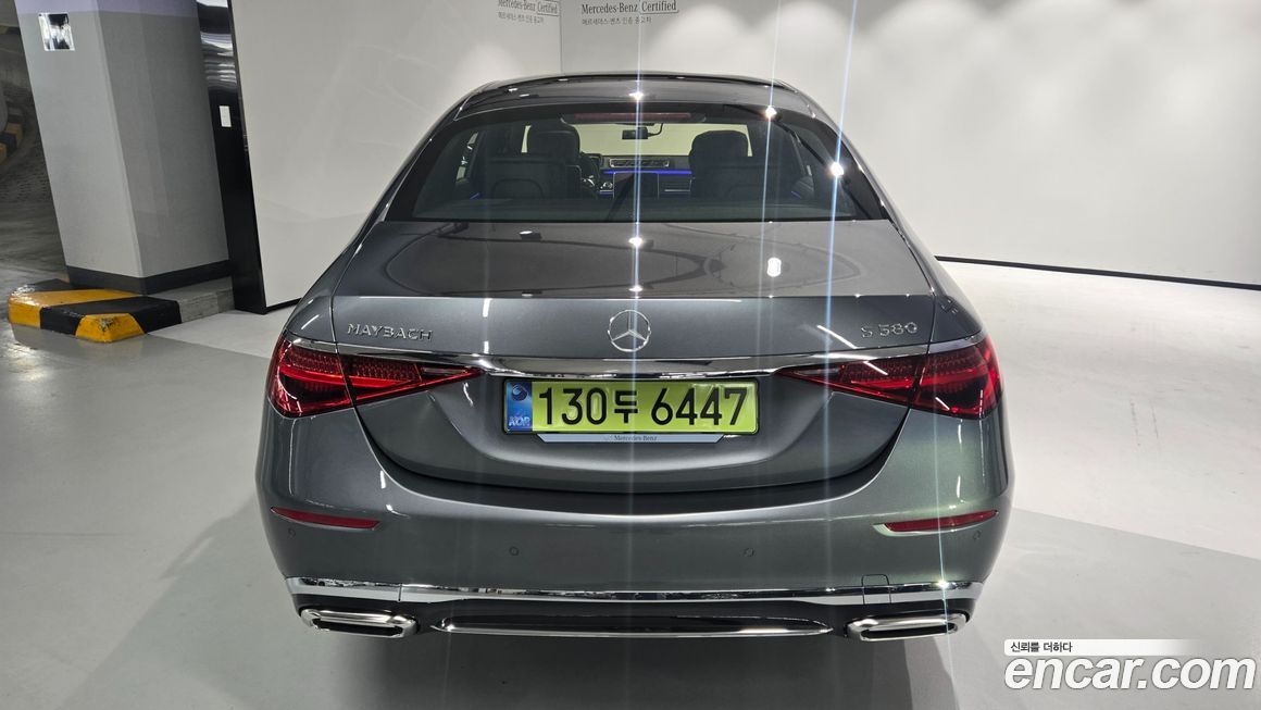 Mercedes-Benz S-Class 2025