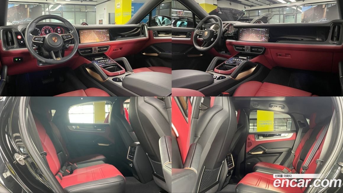 Porsche Cayenne 2025