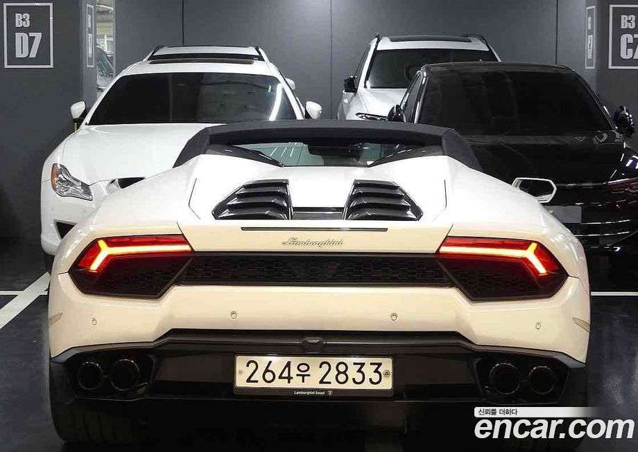 Lamborghini Huracan 2018