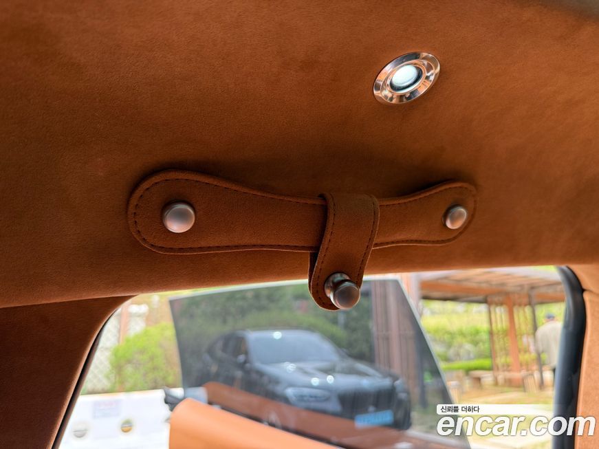 Astonmartin DBX 2021